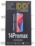 Display iPhone 14 PRO MAX OLED DD