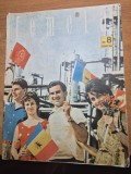 revista femeia august 1964