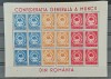SV * CONFEDERAȚIA GENERALĂ A MUNCII * CGM 1947 * Bloc de 6 (x3), Nestampilat, Circulata, Fotografie