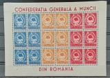 SV * CONFEDERAȚIA GENERALĂ A MUNCII * CGM 1947 * Bloc de 6 (x3), Nestampilat, Circulata, Fotografie