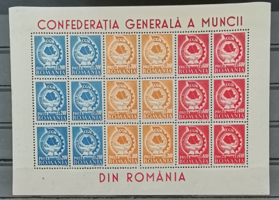 SV * CONFEDERAȚIA GENERALĂ A MUNCII * CGM 1947 * Bloc de 6 (x3) foto