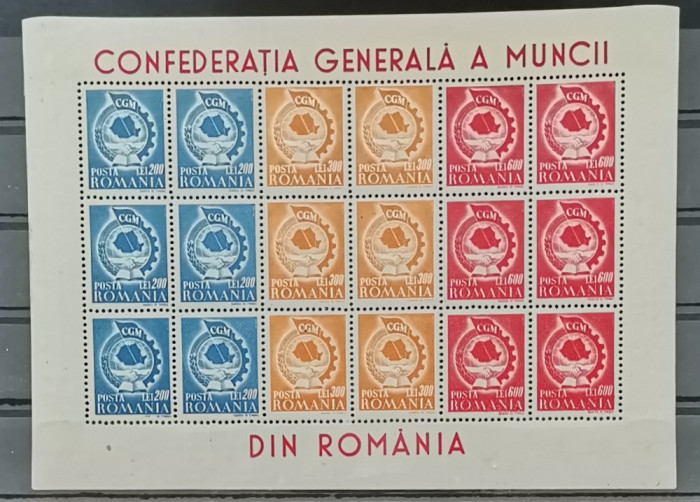 SV * CONFEDERAȚIA GENERALĂ A MUNCII * CGM 1947 * Bloc de 6 (x3)