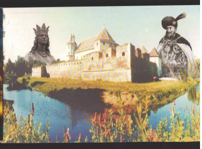 CPI B13345 CARTE POSTALA - FAGARAS. CETATEA FAGARASULUI foto