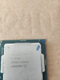 Procesor I7 8700 socket 1151 V2
