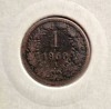 Austria 1 Kreuzer 1860 A moneda cupru km # 2186 Franz Joseph I, Europa