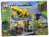 Set constructie MY WORLD MG1135B - Forja aurita (202 piese)