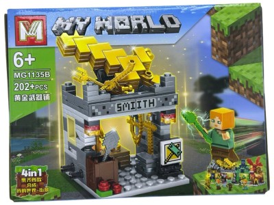 Set constructie MY WORLD MG1135B - Forja aurita (202 piese) foto