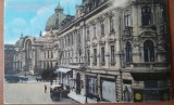 Carte postala, Bucuresti Grand Hotel si Casa de Depuneri, 1917