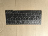 Tastatura Lenovo IdeaPad U160 U165 S200 S205 s205 25010590