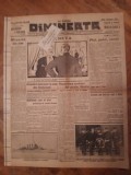 Ziarul Dimineata nr. 10.076 din 15 ianuarie 1935