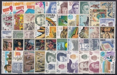 C1405 - Spania 1979 - Anul complet,timbre nestampilate MNH foto