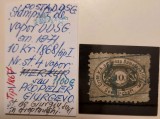 Timbre Romania: DDSG 1871, 10 Kr. 1867, Tip 1. Stampila Vapor Propeller Giurgevo. Raritati Colectionari