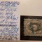 Posta DDSG 1871, 10 Kr.1867/tip 1, stampila vapor Propeller Giurgevo