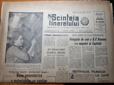 scanteia tineretului 3 decembrie 1963-art. bacau,baia mare,festivalul filmului foto