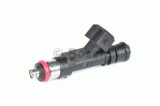 Injector CHEVROLET LACETTI (J200) (2003 - 2016) BOSCH 0 280 158 101