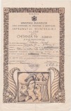 Chitanță titlu provizoriu &Icirc;mprumutul Re&icirc;ntregirii 1941, 5000 lei, nr. 346083