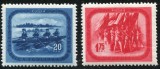 1952 , Lp 332 , Cultura fizica si sport - MVLH