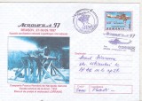 Bnk ip Aeromfila `97 Brasov - banc proba al motorului Lorraine - stampila ocazionala, Dupa 1950