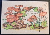 Ciuperci - Grenada - Coliță Filatelică Individuală "Mycena Pura" (Neștampilat / MNH) CP1_III