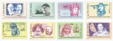 Rom&acirc;nia, LP 1148/1985, Mari descoperitori si cutezatori, MNH