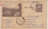 D11 - CPR - Carte postala tematica istorie 20 - RPR - circulata la Bucuresti la 1954