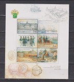 RUSIA 2002 MILITAR MI. BLOC 47 MNH, Nestampilat