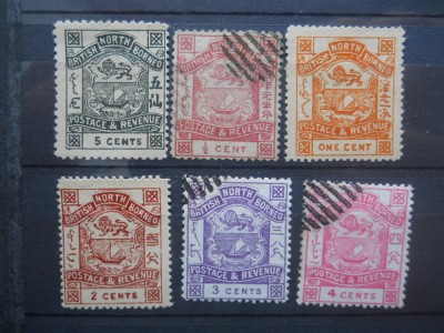 NORTH BORNEO 1888/92 STAMP. foto