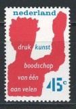 Olanda 1976 Mi 1081 MNH - 75 de ani Asociatia Regala a Tipografiei Olandeze, Nestampilat