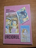 carte pentru copii - urciorul - din anul 1989