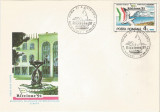 |Romania, LP 1256/1991, Targul Filatelic International, Riccione, FDC