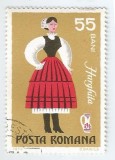 Romania, LP 820/1973, Costume nationale, eroare, oblit., Stampilat