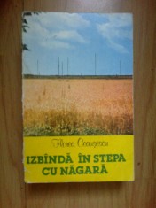 w0a Izbanda in stepa cu nagara - Florea Ceausescu