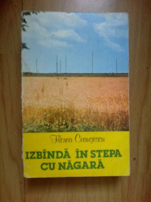 w0a Izbanda in stepa cu nagara - Florea Ceausescu foto