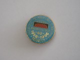 QW9 J 9 - Insigna tematica invatamant - Facultatea de constuctii - 1956 - 1996, Romania de la 1950