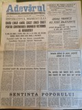 Adevarul 27 decembrie 1989 - revolutia ,procesul si executia sotilor ceausescu