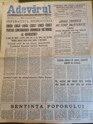 adevarul 27 decembrie 1989 - revolutia ,procesul si executia sotilor ceausescu foto