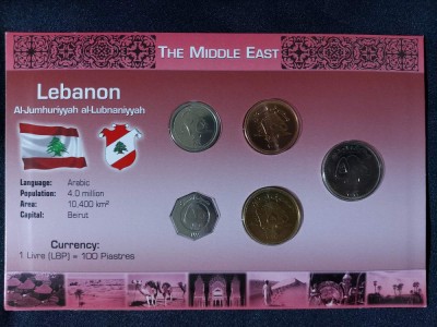 Seria completata monede - Liban 1996-2012, 5 monede foto