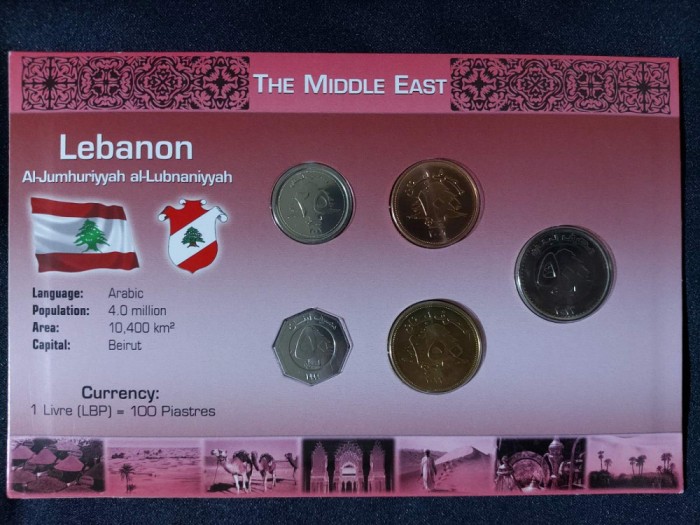 Seria completata monede - Liban 1996-2012, 5 monede