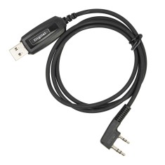 Aproape nou: Cablu de programare pentru statii radio DMR Dynascan D11V, D12U si D-6