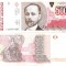 Argentina 5 000 5000 Australes 1989-1991 P-330 aUNC