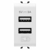 Priza Dubla USB Gewiss Chorus GW15447, 5V, 1M, Alb Satinat Mat, Tip A