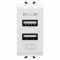 Priza USB tip A 1M alimentare dubla 5V Gewiss Chorus alb satinat MAT GW15447