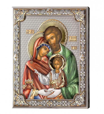 Icoana Argint Sfanta Familie 16x20cm Color COD: 2780 foto