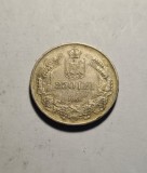 Moneda Argint 250 Lei 1940 Carol II, Rom&acirc;nia