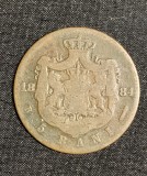 Moneda 5 bani 1884 uzată