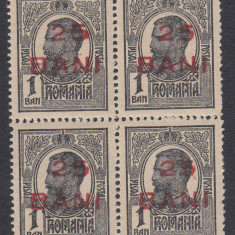 ROMANIA 1918 LP 70 I CAROL I TIPOGRAFIATE SUPRATIPAR 25 BANI BLOC 4 TIMBRE MNH