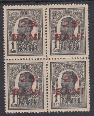 ROMANIA 1918 LP 70 I CAROL I TIPOGRAFIATE SUPRATIPAR 25 BANI BLOC 4 TIMBRE MNH foto