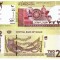 Sudan 2 Pounds 06.2011 UNC