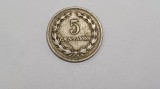 El Salvador -5 Centavos 1974, America Centrala si de Sud