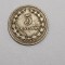 El Salvador -5 Centavos 1974